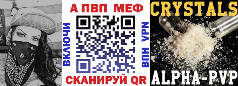 ОМГ ОМГ рабочий сайт  Динская  Альфа ПВП крисы CK 