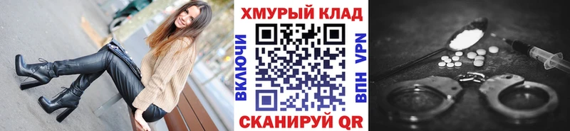 ГЕРОИН Heroin Динская