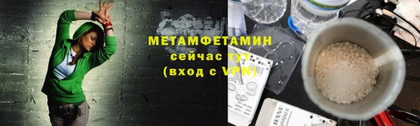 стафф Михайлов