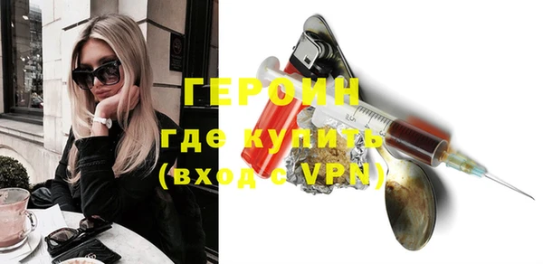 таблы Михайловка