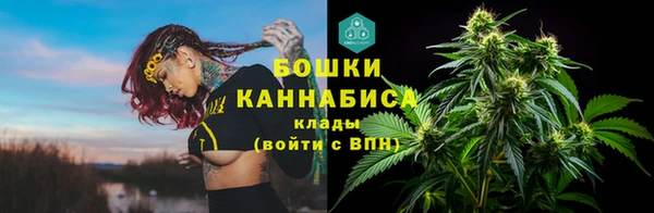 бутик Медвежьегорск