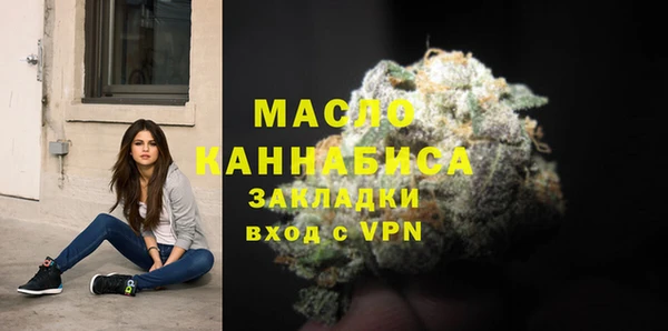 кокаин Михайловск