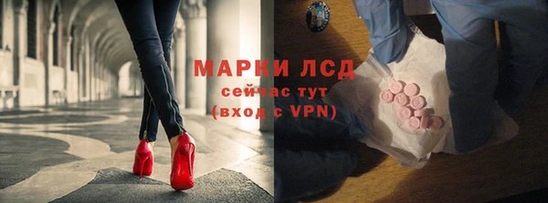таблы Михайловка