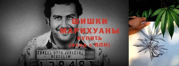 бутик Медвежьегорск