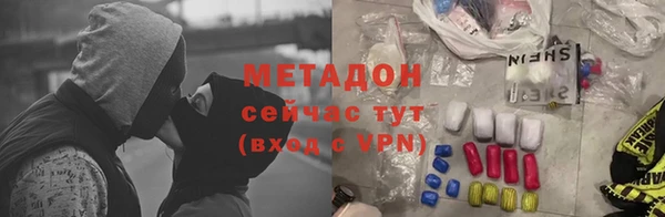 стафф Михайлов