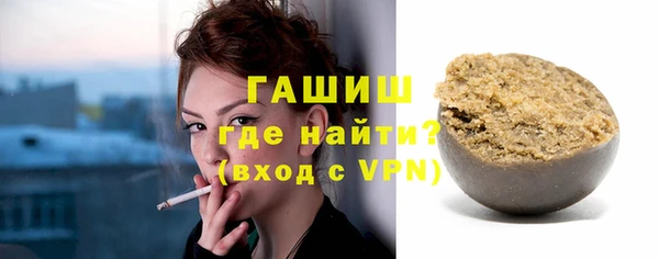 кокаин Михайловск