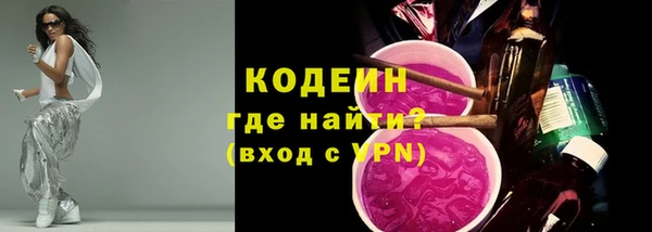 стафф Михайлов