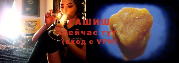 стафф Михайлов