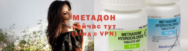бутик Медвежьегорск