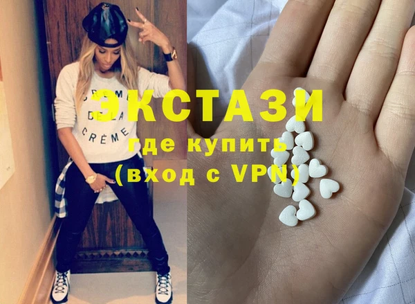 стафф Михайлов