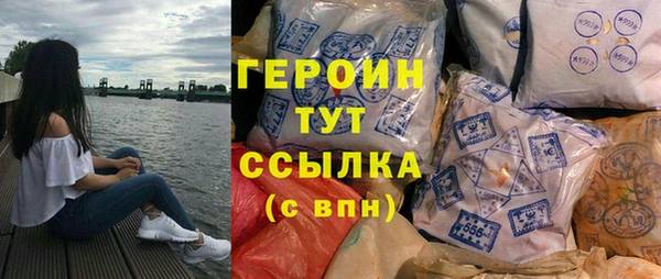 apvp Мегион