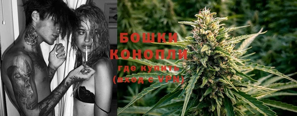 кокаин Михайловск