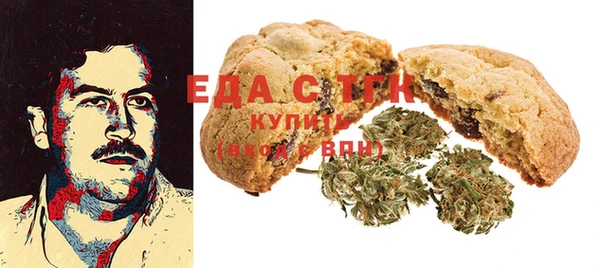 таблы Михайловка