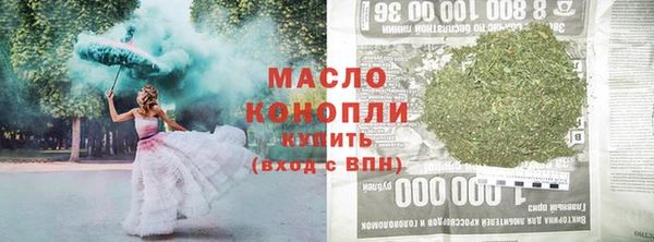apvp Мегион