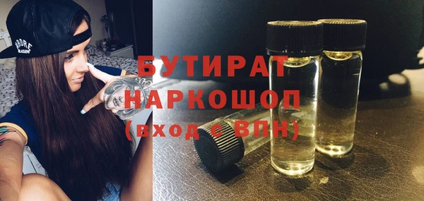 apvp Мегион