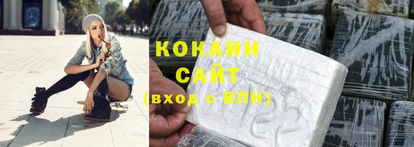 бутик Медвежьегорск