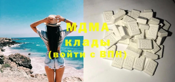 бутик Медвежьегорск
